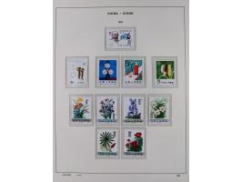 1949/97, in the beginning mostly used, later from 1977 to 1997 in the main catalogue numbers complete mint never hinged colle