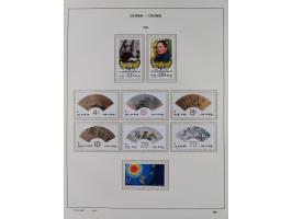 1949/97, in the beginning mostly used, later from 1977 to 1997 in the main catalogue numbers complete mint never hinged colle