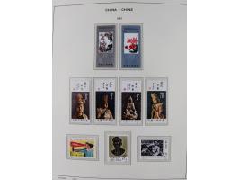 1949/97, in the beginning mostly used, later from 1977 to 1997 in the main catalogue numbers complete mint never hinged colle