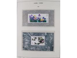 1949/97, in the beginning mostly used, later from 1977 to 1997 in the main catalogue numbers complete mint never hinged colle