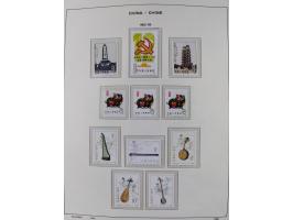 1949/97, in the beginning mostly used, later from 1977 to 1997 in the main catalogue numbers complete mint never hinged colle