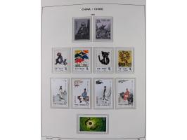 1949/97, in the beginning mostly used, later from 1977 to 1997 in the main catalogue numbers complete mint never hinged colle