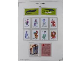 1949/97, in the beginning mostly used, later from 1977 to 1997 in the main catalogue numbers complete mint never hinged colle