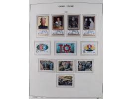 1949/97, in the beginning mostly used, later from 1977 to 1997 in the main catalogue numbers complete mint never hinged colle