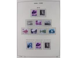 1949/97, in the beginning mostly used, later from 1977 to 1997 in the main catalogue numbers complete mint never hinged colle