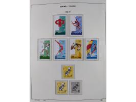 1949/97, in the beginning mostly used, later from 1977 to 1997 in the main catalogue numbers complete mint never hinged colle