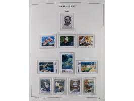 1949/97, in the beginning mostly used, later from 1977 to 1997 in the main catalogue numbers complete mint never hinged colle