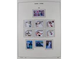 1949/97, in the beginning mostly used, later from 1977 to 1997 in the main catalogue numbers complete mint never hinged colle