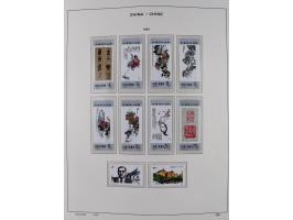 1949/97, in the beginning mostly used, later from 1977 to 1997 in the main catalogue numbers complete mint never hinged colle