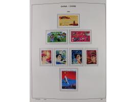 1949/97, in the beginning mostly used, later from 1977 to 1997 in the main catalogue numbers complete mint never hinged colle