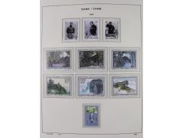 1949/97, in the beginning mostly used, later from 1977 to 1997 in the main catalogue numbers complete mint never hinged colle