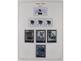 1949/97, in the beginning mostly used, later from 1977 to 1997 in the main catalogue numbers complete mint never hinged colle