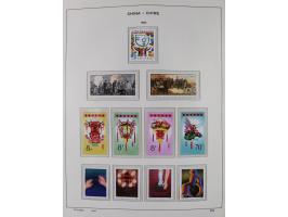 1949/97, in the beginning mostly used, later from 1977 to 1997 in the main catalogue numbers complete mint never hinged colle