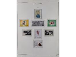 1949/97, in the beginning mostly used, later from 1977 to 1997 in the main catalogue numbers complete mint never hinged colle