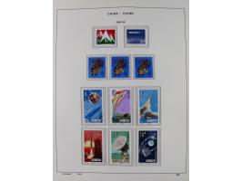 1949/97, in the beginning mostly used, later from 1977 to 1997 in the main catalogue numbers complete mint never hinged colle