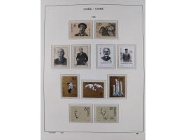 1949/97, in the beginning mostly used, later from 1977 to 1997 in the main catalogue numbers complete mint never hinged colle