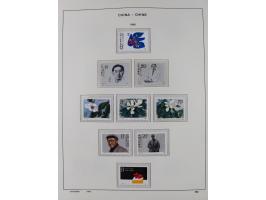 1949/97, in the beginning mostly used, later from 1977 to 1997 in the main catalogue numbers complete mint never hinged colle