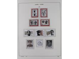 1949/97, in the beginning mostly used, later from 1977 to 1997 in the main catalogue numbers complete mint never hinged colle