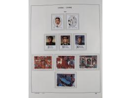 1949/97, in the beginning mostly used, later from 1977 to 1997 in the main catalogue numbers complete mint never hinged colle