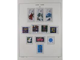 1949/97, in the beginning mostly used, later from 1977 to 1997 in the main catalogue numbers complete mint never hinged colle