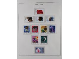 1949/97, in the beginning mostly used, later from 1977 to 1997 in the main catalogue numbers complete mint never hinged colle