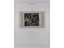 1949/97, in the beginning mostly used, later from 1977 to 1997 in the main catalogue numbers complete mint never hinged colle