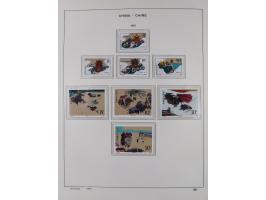 1949/97, in the beginning mostly used, later from 1977 to 1997 in the main catalogue numbers complete mint never hinged colle