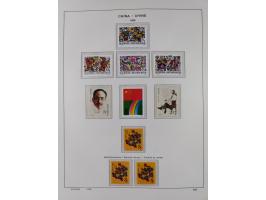 1949/97, in the beginning mostly used, later from 1977 to 1997 in the main catalogue numbers complete mint never hinged colle