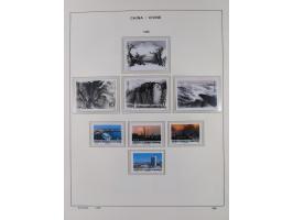 1949/97, in the beginning mostly used, later from 1977 to 1997 in the main catalogue numbers complete mint never hinged colle