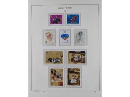 1949/97, in the beginning mostly used, later from 1977 to 1997 in the main catalogue numbers complete mint never hinged colle