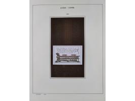 1949/97, in the beginning mostly used, later from 1977 to 1997 in the main catalogue numbers complete mint never hinged colle