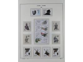 1949/97, in the beginning mostly used, later from 1977 to 1997 in the main catalogue numbers complete mint never hinged colle