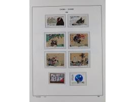 1949/97, in the beginning mostly used, later from 1977 to 1997 in the main catalogue numbers complete mint never hinged colle