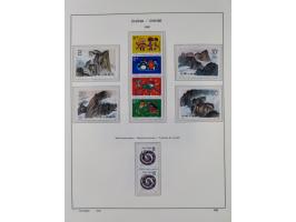 1949/97, in the beginning mostly used, later from 1977 to 1997 in the main catalogue numbers complete mint never hinged colle