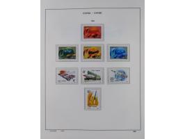 1949/97, in the beginning mostly used, later from 1977 to 1997 in the main catalogue numbers complete mint never hinged colle