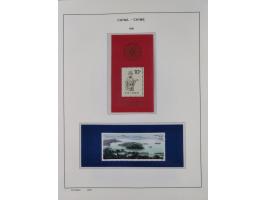 1949/97, in the beginning mostly used, later from 1977 to 1997 in the main catalogue numbers complete mint never hinged colle