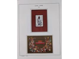 1949/97, in the beginning mostly used, later from 1977 to 1997 in the main catalogue numbers complete mint never hinged colle