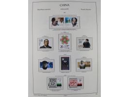 1949/97, in the beginning mostly used, later from 1977 to 1997 in the main catalogue numbers complete mint never hinged colle