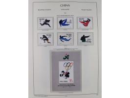 1949/97, in the beginning mostly used, later from 1977 to 1997 in the main catalogue numbers complete mint never hinged colle