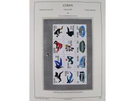 1949/97, in the beginning mostly used, later from 1977 to 1997 in the main catalogue numbers complete mint never hinged colle