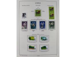 1949/97, in the beginning mostly used, later from 1977 to 1997 in the main catalogue numbers complete mint never hinged colle