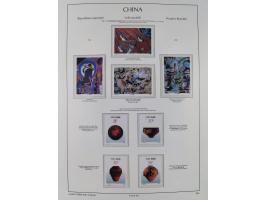 1949/97, in the beginning mostly used, later from 1977 to 1997 in the main catalogue numbers complete mint never hinged colle