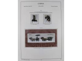 1949/97, in the beginning mostly used, later from 1977 to 1997 in the main catalogue numbers complete mint never hinged colle