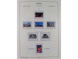 1949/97, in the beginning mostly used, later from 1977 to 1997 in the main catalogue numbers complete mint never hinged colle