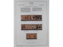 1949/97, in the beginning mostly used, later from 1977 to 1997 in the main catalogue numbers complete mint never hinged colle