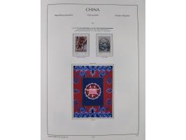 1949/97, in the beginning mostly used, later from 1977 to 1997 in the main catalogue numbers complete mint never hinged colle