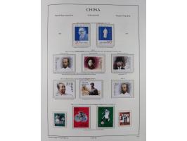 1949/97, in the beginning mostly used, later from 1977 to 1997 in the main catalogue numbers complete mint never hinged colle