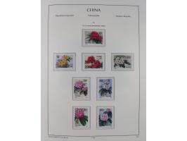 1949/97, in the beginning mostly used, later from 1977 to 1997 in the main catalogue numbers complete mint never hinged colle