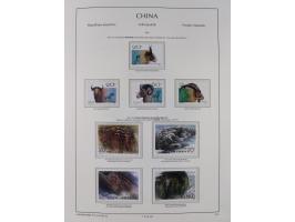 1949/97, in the beginning mostly used, later from 1977 to 1997 in the main catalogue numbers complete mint never hinged colle