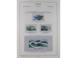 1949/97, in the beginning mostly used, later from 1977 to 1997 in the main catalogue numbers complete mint never hinged colle